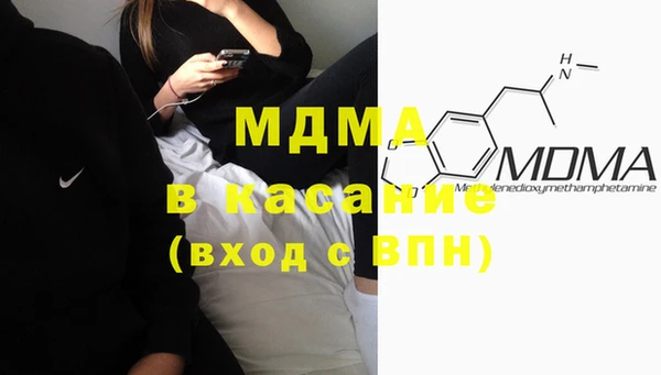 дистиллят марихуана Алзамай