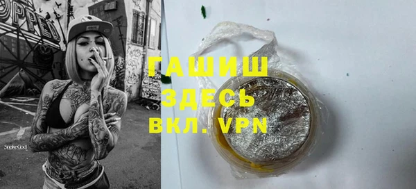 jwh Алексеевка