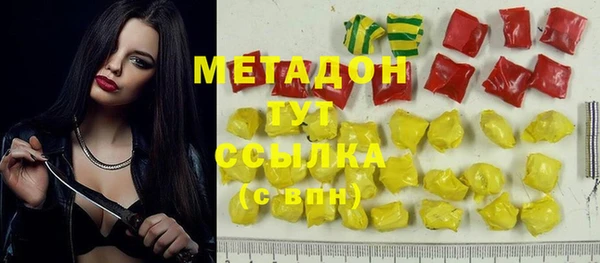 jwh Алексеевка